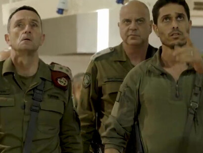 As the head of the IDF, Halevi (left) oversees all branches of the military (army, air force, navy) and is responsible for military strategy and operations