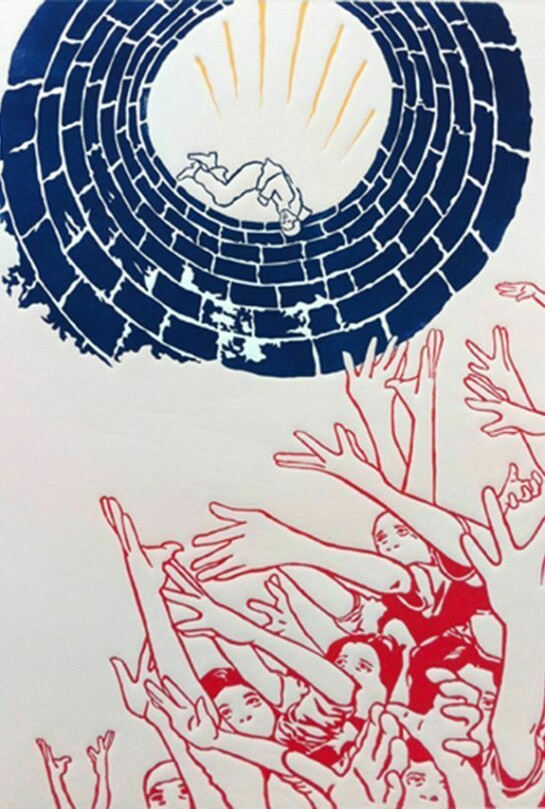 Laurie Lee-Georgescu, The Spiral #2, Linocut print, 18 x 24 inches