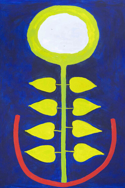 Abdelkrim Ouazzani, L'enfance de l'art. Avec l'aimable autorisation de L'Atelier 21