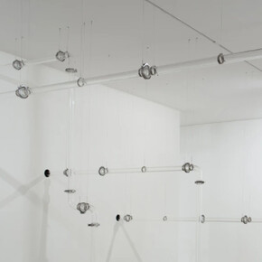 Morro Mundo. Courtesy of Galeria Nara Roesler