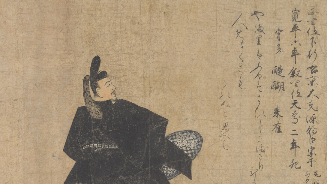 Inscription traditionally attributed to Emperor Godaigo, Portrait of Minamoto no Muneyuki, from the “Fujifusa Version of the handscroll of thirty-six poetic immortals”, early 15th century. Courtesy of the Metropolitan Museum of Art