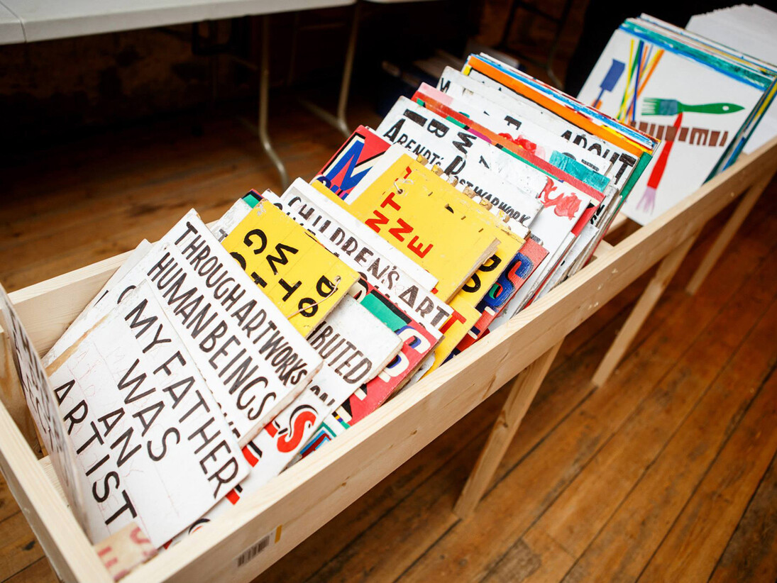 Bob and Roberta Smith, #5E2
