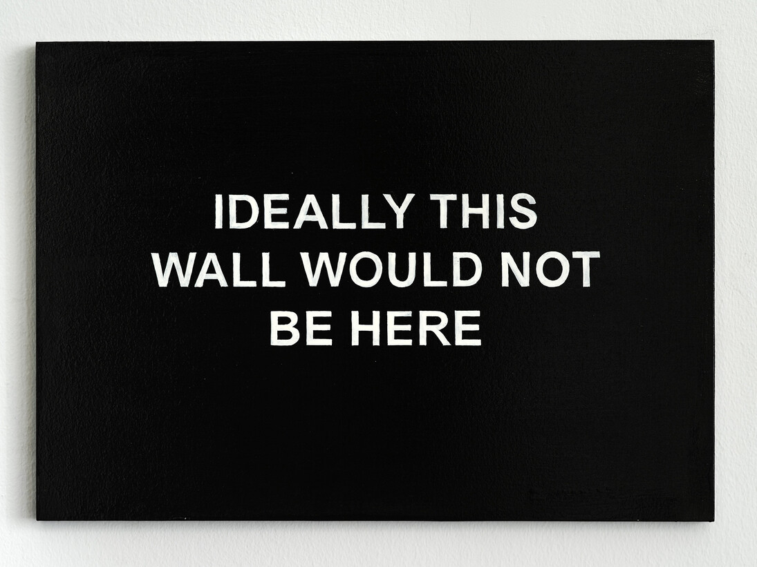 Laure Prouvost, IDEALLY THIS WALL WOULD NOT BE HERE, 2014, Huile, vernis sur panneau, 30 x 40 x 2 cm (11 3/4 x 15 3/4 x 0 3/4 in.), Courtesy Galerie Nathalie Obadia, Paris/Bruxelles