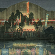 Ishiwata Koitsu, Avondin Asakusa, 1932. Courtesy of PAN Amsterdam