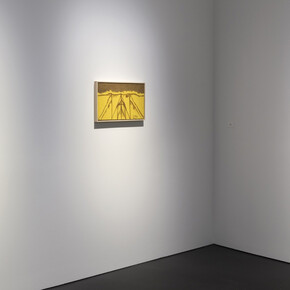 Studiosaurus Ferox. Courtesy of Esther Schipper