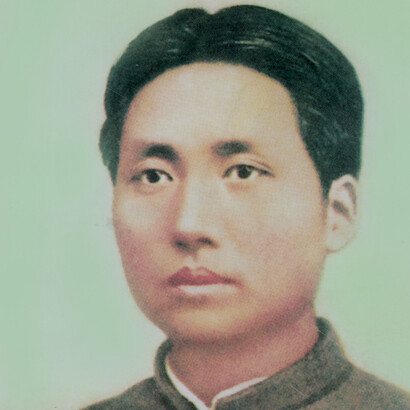 Retrato de Mao Tse Tung, c. 1925 (detalle)