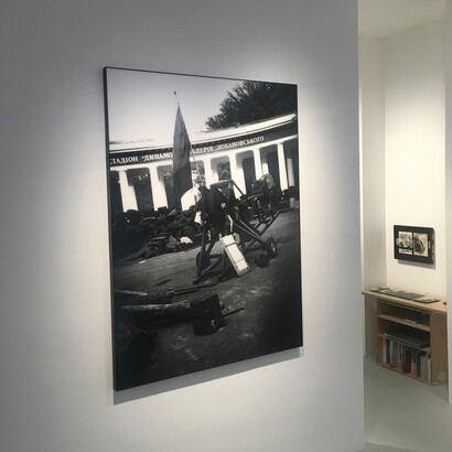 Nah ist das Land, das sie das Leben nennen. Courtesy of Galerie Peter Sillem