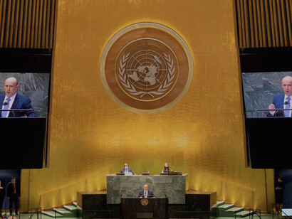 Hemiciclo de las Naciones Unidas (ONU) en Nueva York, EE.UU.