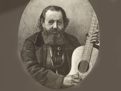 Julià, E. (fotografía). Huerta, Trinidad (1800-1874), Retrato. Aparece en el conjunto documental: IconMUSNum, Década de 1800. Biblioteca Nacional de Francia