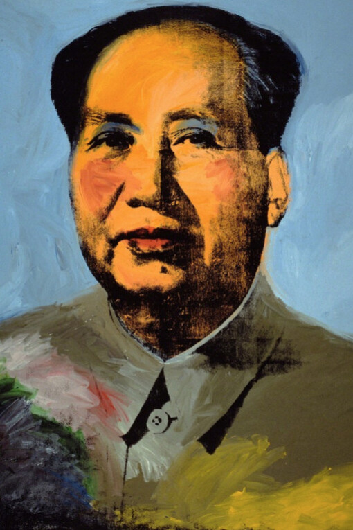 Andy Warhol. Courtesy of Whitney Museum