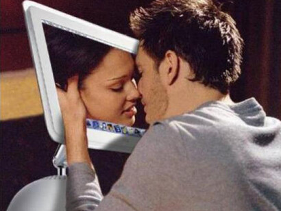 Amor a través de la pantalla