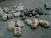 Joshua Neustein, Loss of Title, Paper Mache stones and other stones, dimensions variable, Courtesy LYNCH THAM & UNTITLED, NY