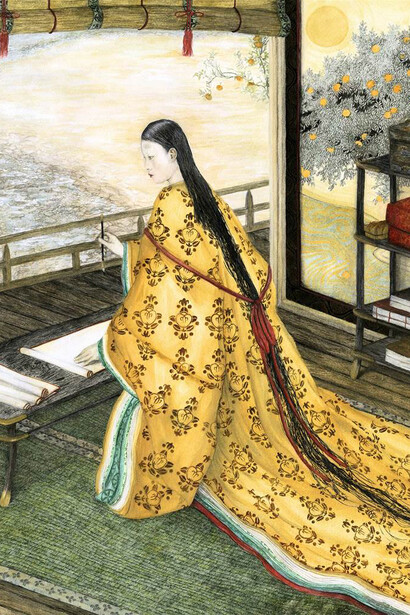NEEOCO, Mandarin Orange, Archival Digital Pigment Print on Fine Art Paper, 24" x 18"