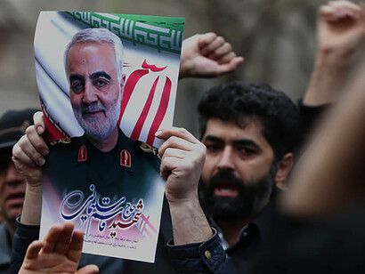 Protesters over the U.S. air raid that killed General Qassem Soleimani