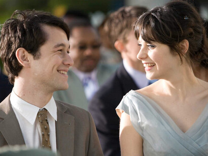 500 días juntos. Primeras ciras