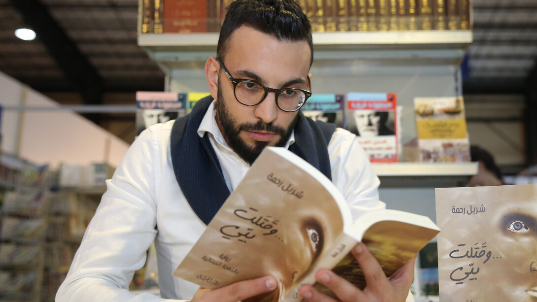 The writer Charbel Rahme