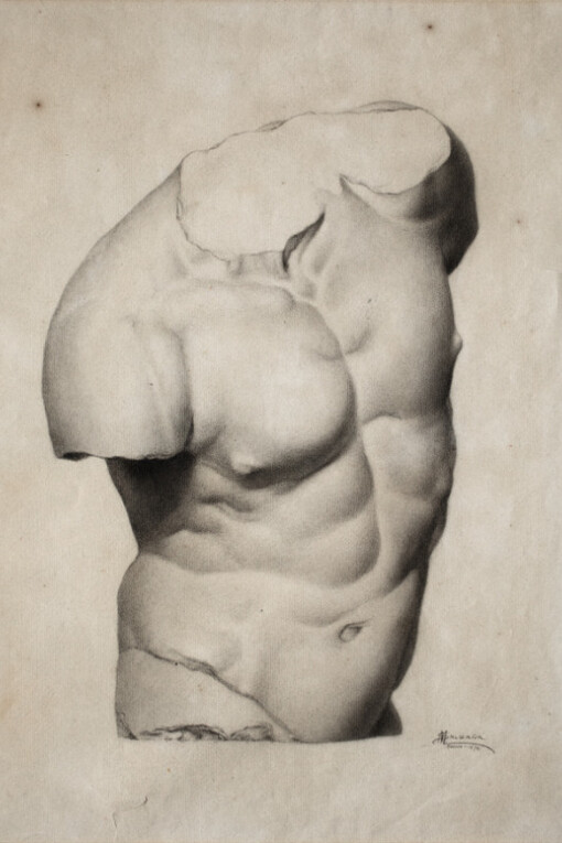 Gliptoteca. Courtesy of Museo Nacional de Arte