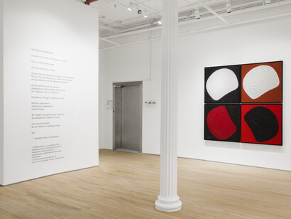 Installation Image,  Lawrence Paul Yuxweluptun, Neo Reservation Landscape Painting and Ovoidism, 2023. Courtesy of Arsenal Contemporary Art New York