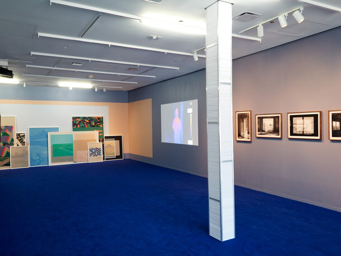 Installation view of: The Great Ephemeral