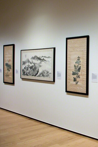 Soong Mayling: Paintings. Courtesy of Davis Museum 