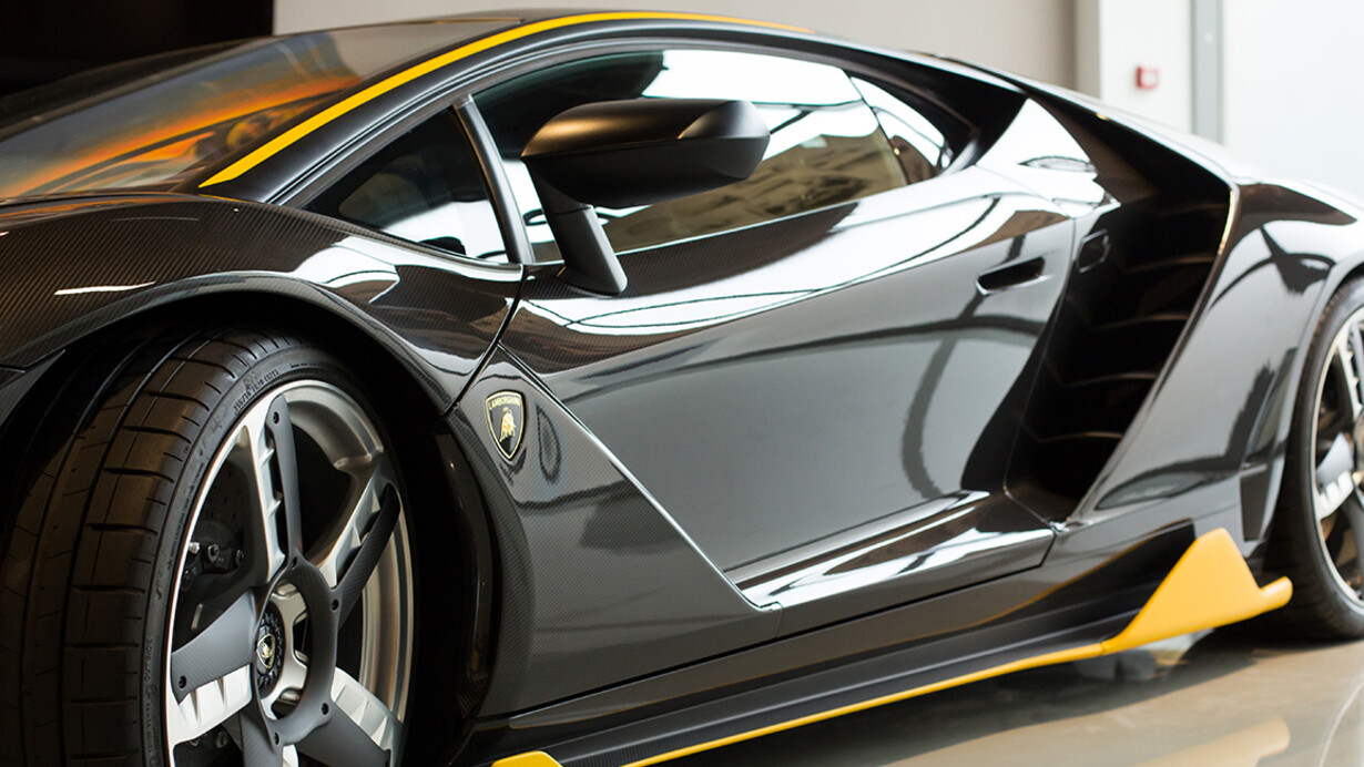 Lamborghini. Courtesy of Erarta Museum