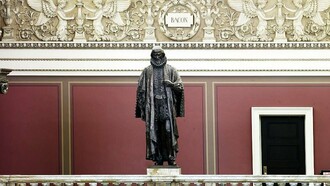 Estatua de Francis Bacon en la Biblioteca del Congreso de los Estados Unidos, Washington D.C.