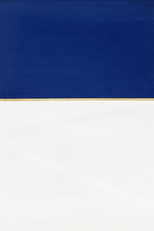 Svenja Deininger, Untitled, 2015, oil on canvas, 28 x 21 cm, photo by Markus Wörgötter