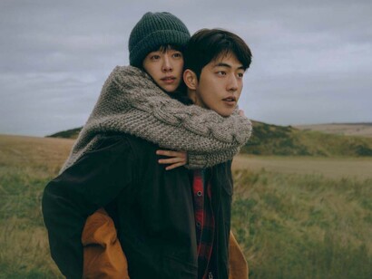 Nella sezione Independent Korea la sezione la giuria ha premiato A Distant Place di Park Kun-Young