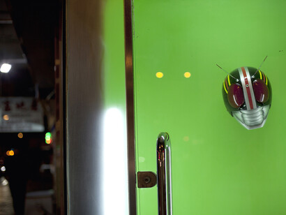 Nadim Abbas, #4, 2016.
Cosplay helmet mounted on green screen / cyclorama. Dimensions variable.
Image courtesy of the artist and Luke Casey.