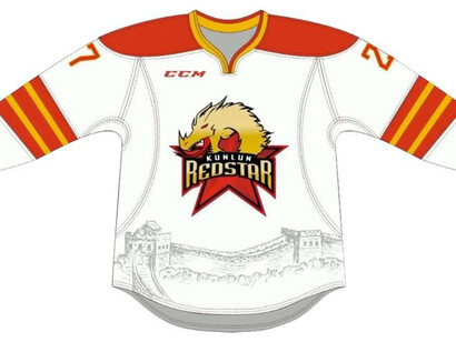 Maglia ufficiale di Redstar