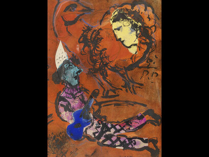 Marc Chagall. Courtesy of Museum Berggruen
