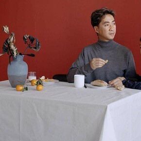 We Are Temporary Reality. Courtesy of The Finnish Museum of Photography