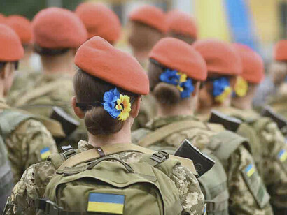 Army troops of Ukraine formed by women 