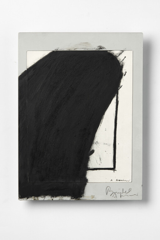 Recouvrements. Courtesy of Galerie Lelong