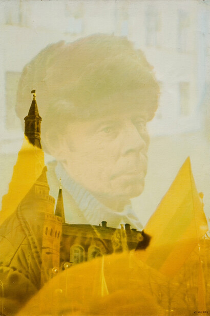 Obviousness. Courtesy of New Tretyakov Gallery