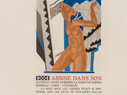 Art Deco. Courtesy of State Hermitage