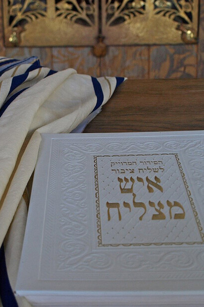 Judaism, the oldest religion of the three great monotheistic religions of the world