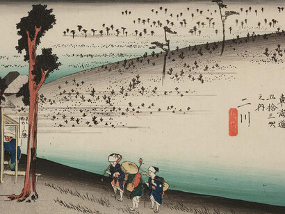 The Fifty-Three Stations of the Tōkaidō. Courtesy of Dallas Museum of Art
