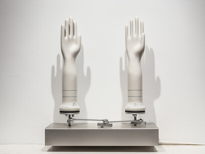 Move forward, Look back. Courtesy of Art Mûr