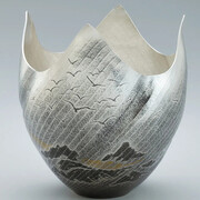 Osumi Yukie 大角幸枝, Silver vase "Araiso (Rough shore)", 2020. Courtesy of Onishi Gallery