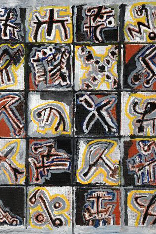 Isidore Isou. Courtesy of Centre Pompidou