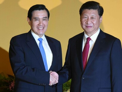 Former President of China Ma Ying-jeou(left) with the current President of China Xi Jinping