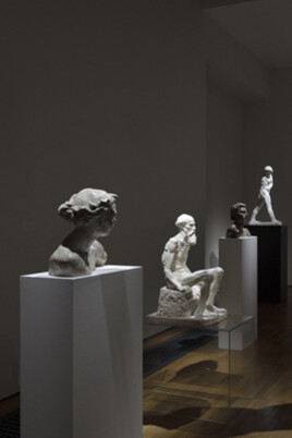 The Project Space. Courtesy of KUMU