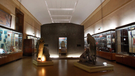 Arqueología. Courtesy of Museo de La Plata
