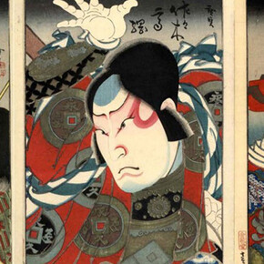 Styled with Poise. Courtesy of Crow Collection