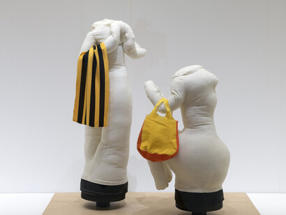 Paul Chan. Courtesy of Museum of Cycladic Art