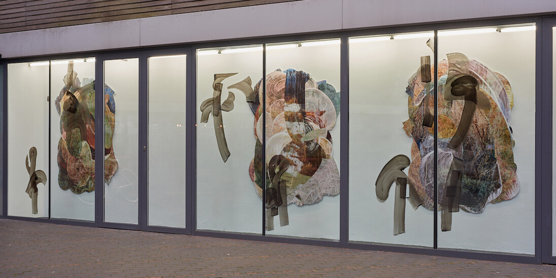 Wil Murray, The Onlyes Power Is No Power, 2017. Installation view. Vitrine, London.