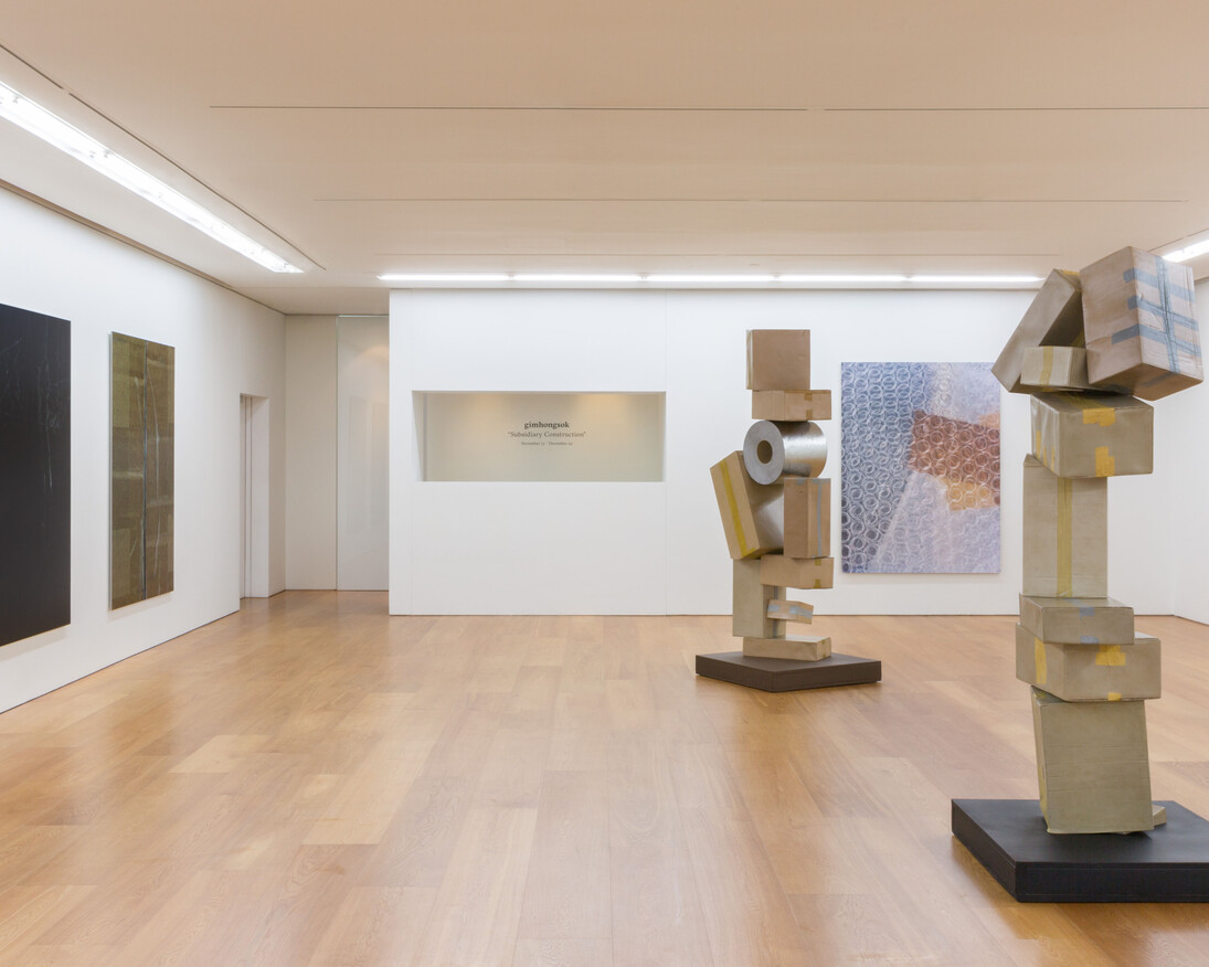 Subsidiary Construction, Exhibition view. Courtesy of the Artist and Perrotin. Photo: Ringo Cheung