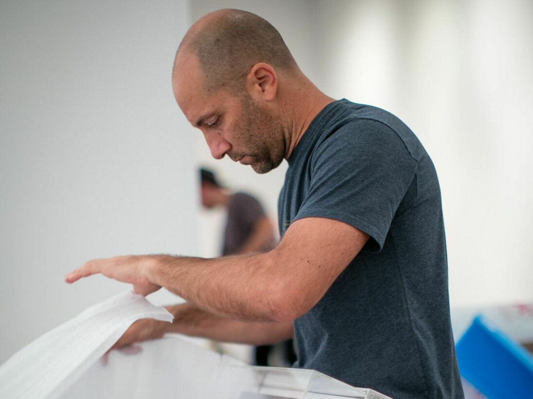 Santiago Montoya, Surfin’ USA. Courtesy of Halcyon Gallery