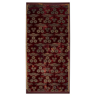 Art du monde islamique. Courtesy of Musée du Cinquantenaire